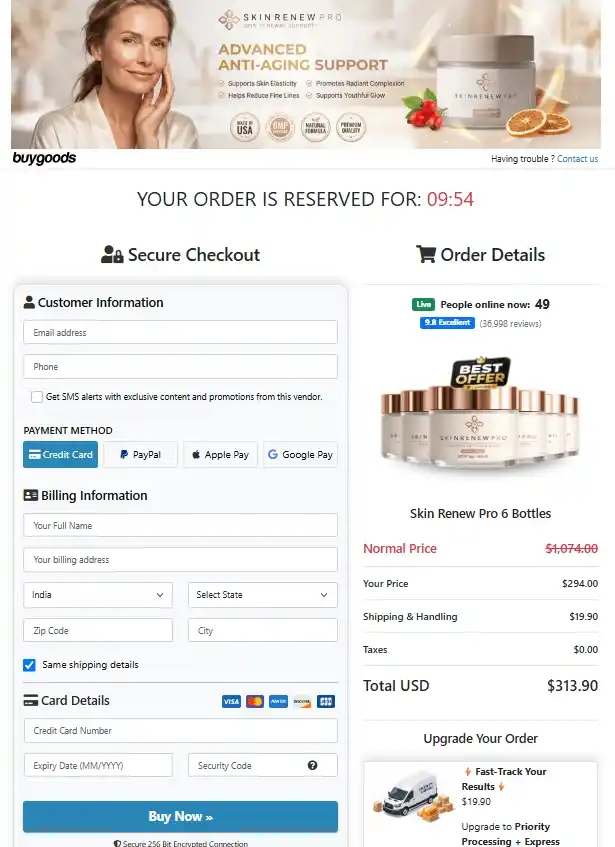 SkinRenewPro Order Page